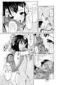 COMITIA111　新刊サンプル