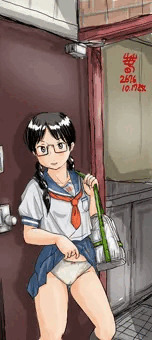 課外授業娘