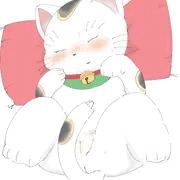 まねきねこ