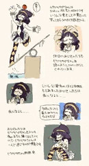 ピペピペちゃんまとめ