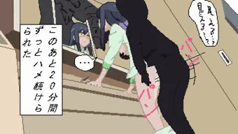 セクハラ怨霊