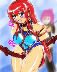 タイトロープな状態