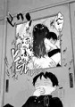 あの子は僕が好きじゃない