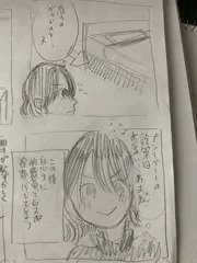 母と息子
