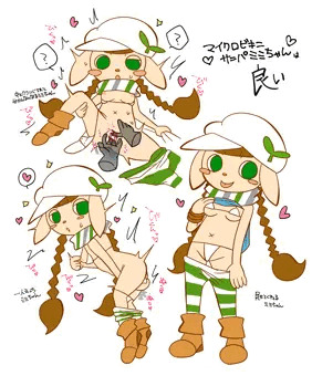 ミミちゃん0721まとめ