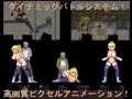 もう一つ ハント