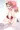 aine