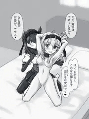 くすぐられ涼月