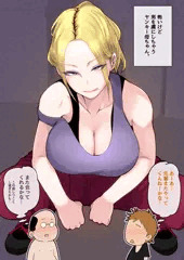 怖いけど男を虜にしちゃうヤンキー母ちゃん