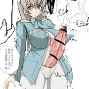 おちんちんエイラ