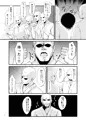 例大祭て０６ｂ新刊情報