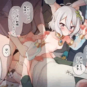 【Skeb】コッコロ