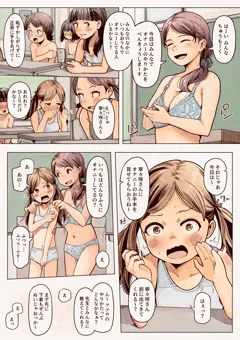 240614