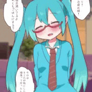 僕と彼女の同棲生活