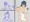 【男向小説】コトナ温泉即(約6,00字、絵３枚(3コマ)＋字無しとか差分)