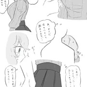 痴漢ものの落書きまとめ