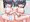 爆乳双子小学生姉妹