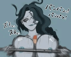 パイズリ漁師(銛固め)
