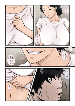 そうだよね・・・わかった。