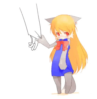 がおる