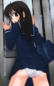 快速恋愛
