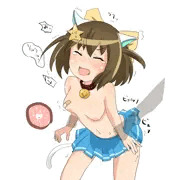 にゃ～たん