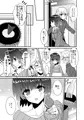 お願いヴァレンティーヌ