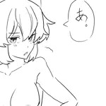らた