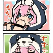 うどん