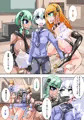 ふたなり奴隷学園化計画5_サンプルまとめ