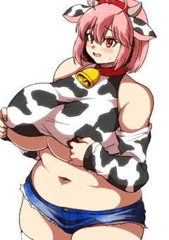 うしのこ