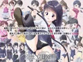 フィールゲール2