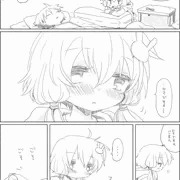 ゆかりちゃん。