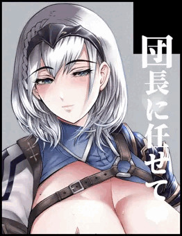 がんばったね❤