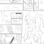 えりちん３