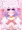 メルちゃんのお胸ではぁはぁ