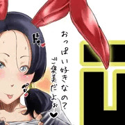 おさげバニー格闘娘（ドラゴンボール）
