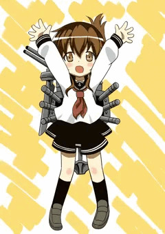 艦これの電さん