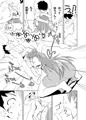 Hの体験版