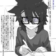 彼氏持ち聖夜