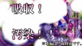 【CG集】魔法少女は怪人に変異スル。