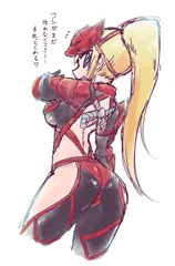 誕生日プレゼントのお礼に描いたオドガロン装備の人