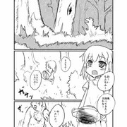 夏のアレ
