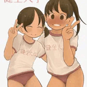 すとろぼこんぶ　健全大学店　開店です