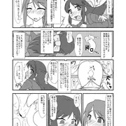 キッズレイパー美優脈動編