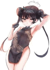 キサキ