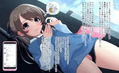 はじめての・・・
