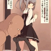 艦これまとめ・霞を泣かすまで性的なスキンシップしてみるテスト