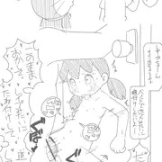 しずかちゃん(どこでもドア)