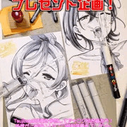 つじ町顔射ダイエット　米女メイ　若菜四季